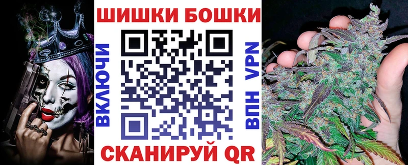 Купить A-PVP  Кокаин  ГАШ  МЕФ  МЕТАДОН  Марихуана  АМФ  Лабинск