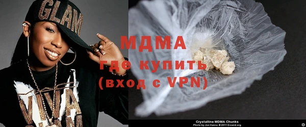 гашик Баксан