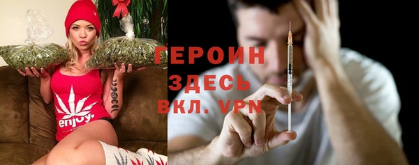 гашик Баксан