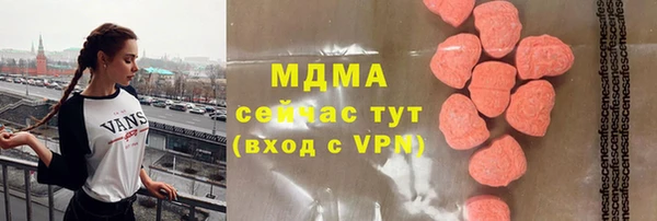 меф Балабаново