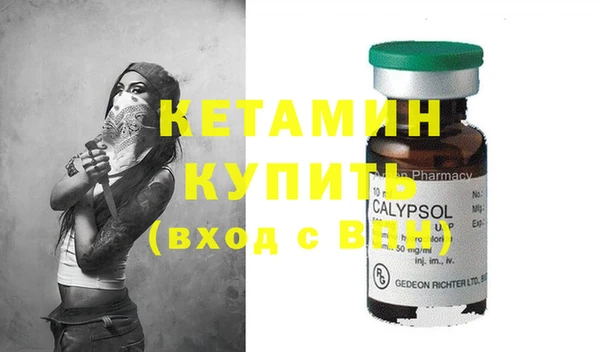 меф Балабаново