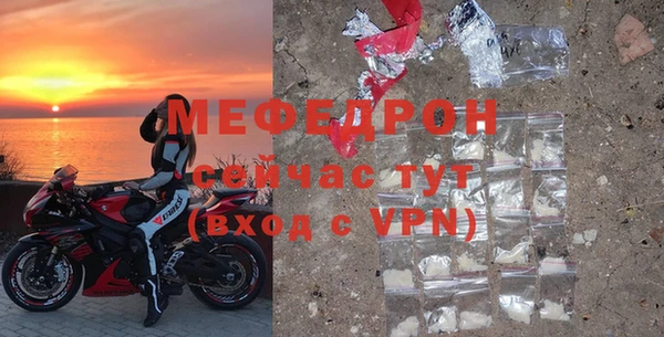 jwh Белокуриха