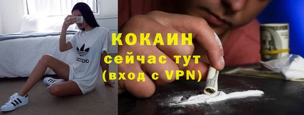 бутик Белоозёрский