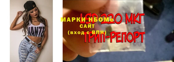 меф Балабаново