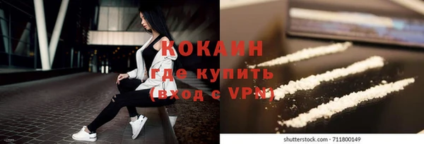 гашик Баксан