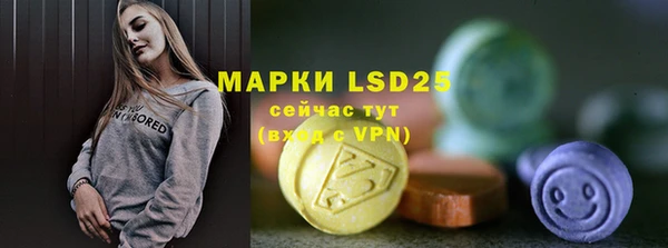 меф Балабаново
