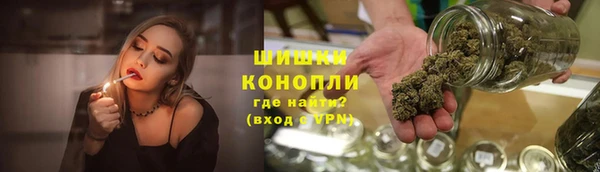 бутик Белоозёрский