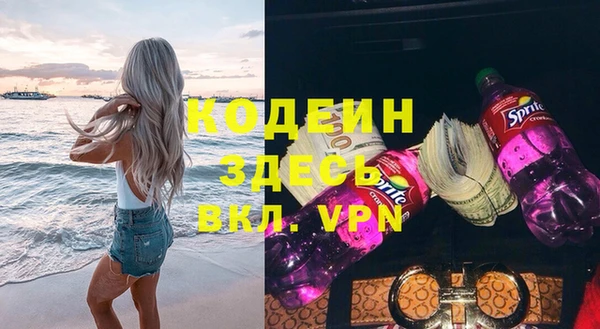 гашик Баксан
