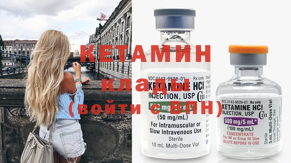 jwh Белокуриха
