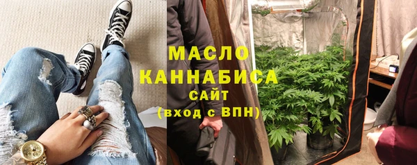 jwh Белокуриха