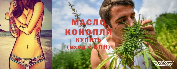 jwh Белокуриха