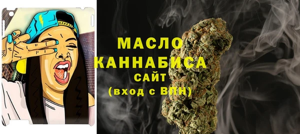 бутик Белоозёрский