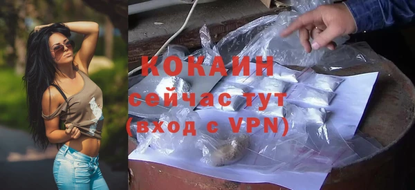 jwh Белокуриха