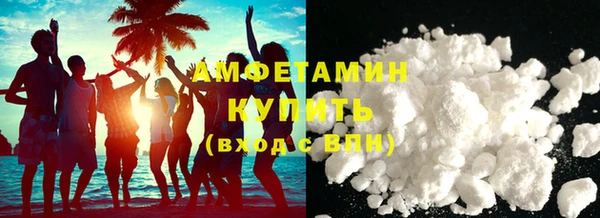 бутик Белоозёрский