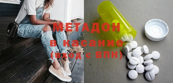бутик Белоозёрский