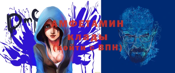 меф Балабаново