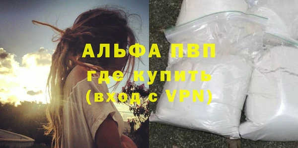 гашик Баксан