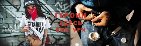 jwh Белокуриха